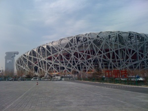 The Bird Nest in Beijing's Olympic Village